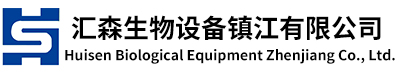 新葡萄8883官网AMG生物设备镇江有限公司